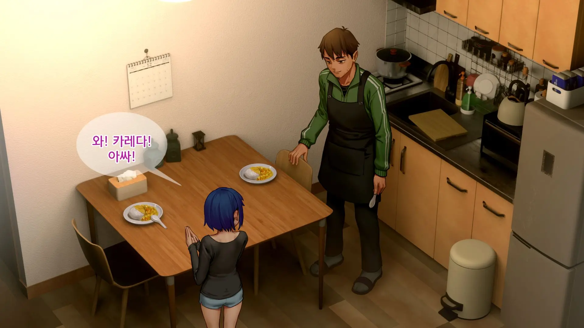 Ore No Imouto Wa Seieki Chuudoku Sono Ichi Ore To Imouto No Ichinichi | 내 여동생은 정액 중독 - 나와 여동생의 하루